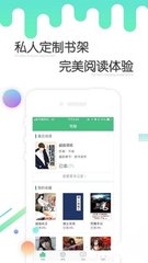 开云app官网登录入口